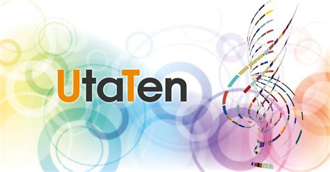 utaten|詳細検索結果｜うたてん無料歌詞検索サイト.